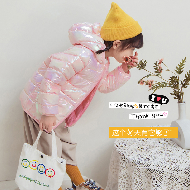 Glad oppervlak Stof Lichtgewic - Baby Clothing Zipper recensie en prijs