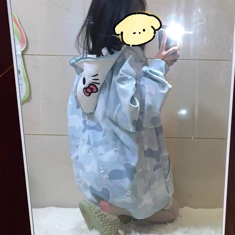 Sanrio Hello Kitty Hoodie Kawa - Baby Clothing Zipper recensie en prijs